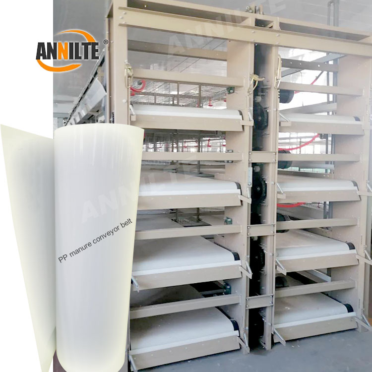 https://www.annilte.net/annilte-professional-conveyor-belt-for-raising-chickens-ducks-geese-and-rabbits-to-transport-manure-product/