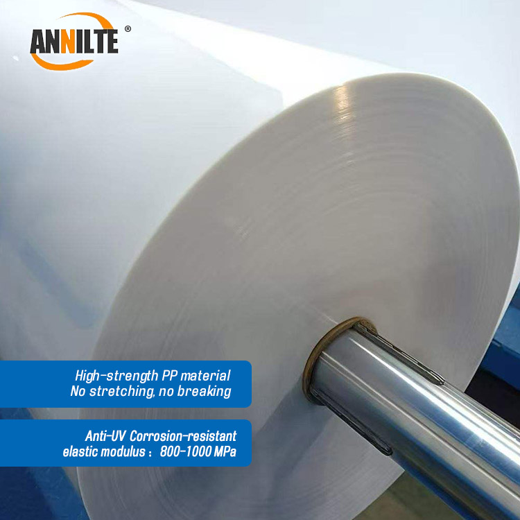 https://www.annilte.net/annilte-1-0mm-1-2mm-new-pp-poultry-manure-belts-for-chicken-cage-farm-product/