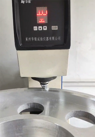 Brinell Hardness Wheel