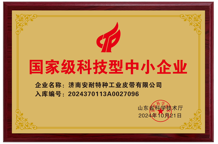 https://www.annilte.net/