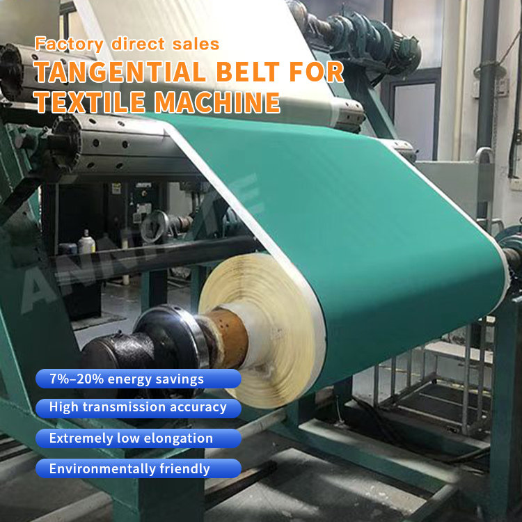 https://www.annilte.net/nylon-flat-belt-product/